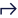 arrow anchor